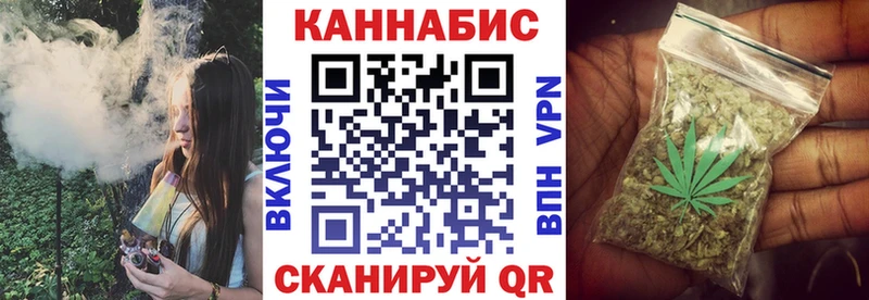 Наркошоп купить Alpha PVP  ГЕРОИН  Кокаин  Меф  Аргун