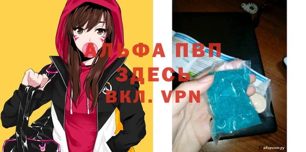 мяу мяу мука Майский
