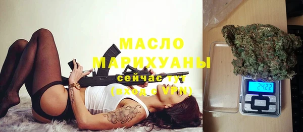 прущие крисы Магадан