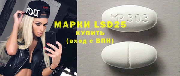 прущие крисы Магадан