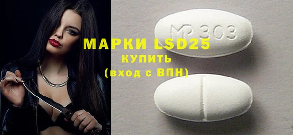 прущие крисы Магадан