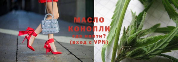 мяу мяу мука Майский