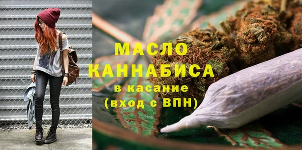 мяу мяу мука Майский