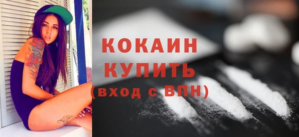 мяу мяу мука Майский