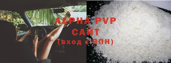 мяу мяу мука Майский
