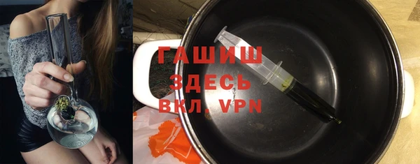 прущие крисы Магадан
