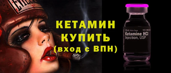 прущие крисы Магадан