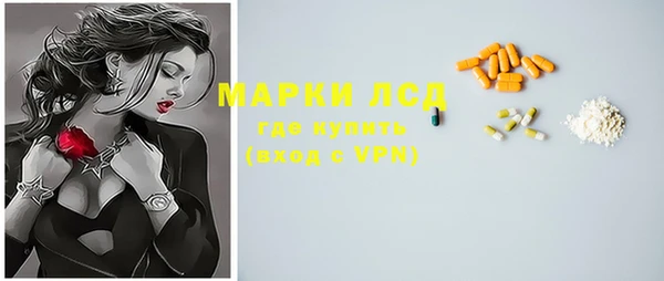 мяу мяу мука Майский