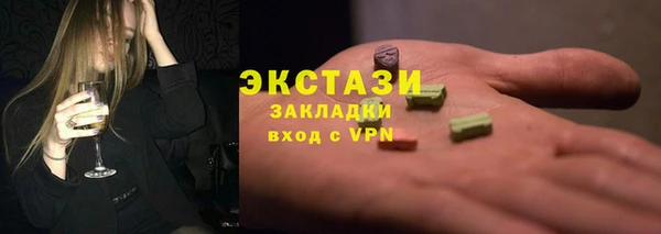 прущие крисы Магадан