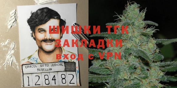 мяу мяу мука Майский