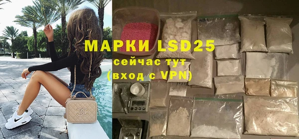 прущие крисы Магадан