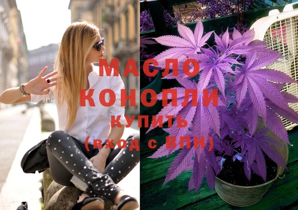 прущие крисы Магадан