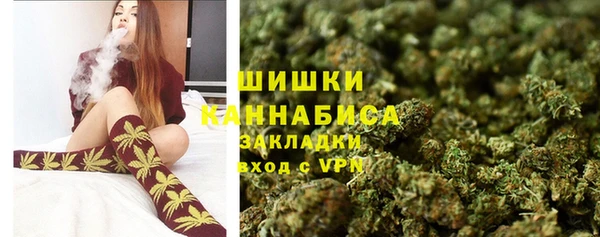 герыч Магас