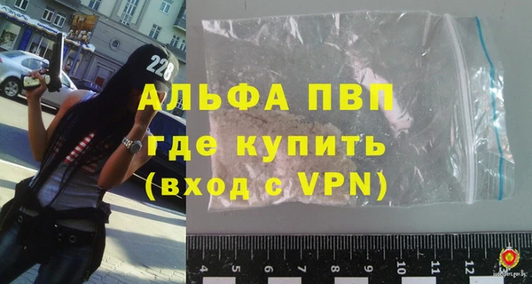 прущие крисы Магадан