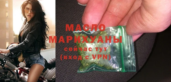 герыч Магас