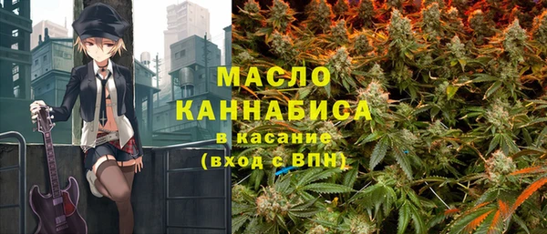 герыч Магас