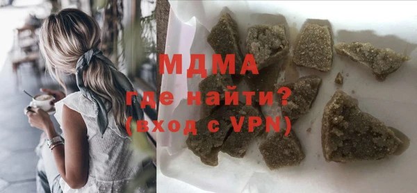 прущие крисы Магадан